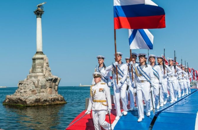 Сегодня причастные отмечают День Черноморского флота ВМФ России